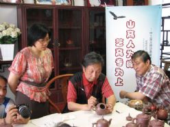 ����������ʦ��ί�ܾ�¥�������Ӱ