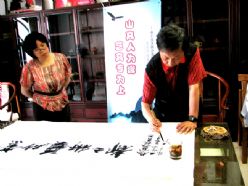 �й���������Э�����³�����Ϊ���������